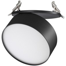 Точечный светильник Prometa 358753