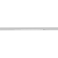 Трековый светильник Optima A7266PL-1WH