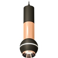 Подвесной светильник Techno Spot XP11020040