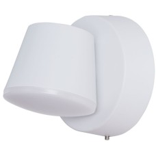 Настенный светильник уличный Chico A2212AL-1WH