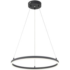 Подвесная люстра Void 10254/1LED Black APP