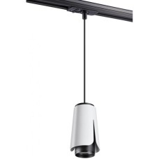 Трековый светильник Tulip 370835