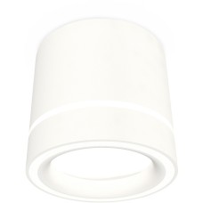 Точечный светильник Techno Spot XS8110004