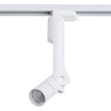 Трековый светильник Orion A2512PL-1WH