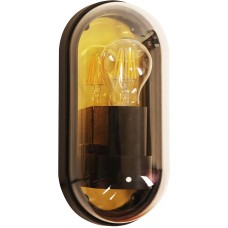 Настенный светильник уличный Marfik A2481AL-1GO