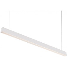 Подвесной светильник Hals DK9203-WH