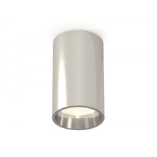 Точечный светильник Techno Spot XS6325010