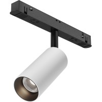 Трековый светильник Focus LED TR032-4-5W3K-M-DS-BW