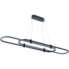 Подвесной светильник  4006/02/02PL