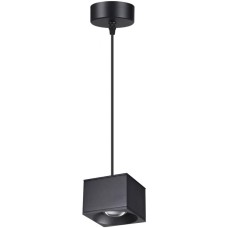 Подвесной светильник Over 358658