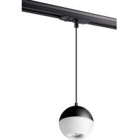 Трековый светильник Garn 370820