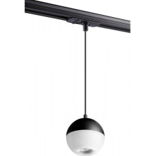 Трековый светильник Garn 370820