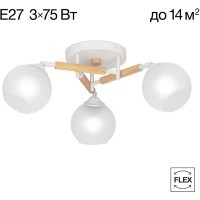 Потолочная люстра Tika CL133130