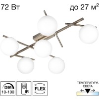Потолочная люстра Dorsy CL223161