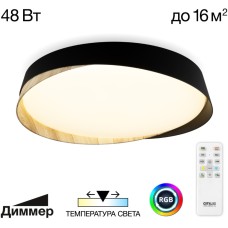 Потолочный светильник Bonny CL754351G