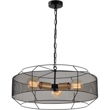 Подвесная люстра Ermentrud 5086-203