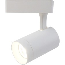 Трековый светильник Soffitto A1710PL-1WH