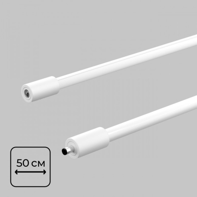 Светильник Thin & Smart IL.0060.5000-500-WH