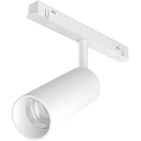 Трековый светильник Focus LED TR032-2-12W3K-S-W