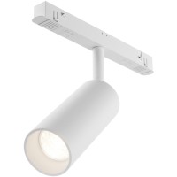 Трековый светильник Focus LED TR032-4-12WTW-S-DD-W