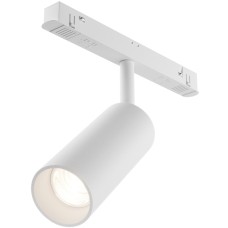 Трековый светильник Focus LED TR032-4-12WTW-S-DD-W