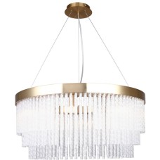 Подвесная люстра Bellinda 4189-8P