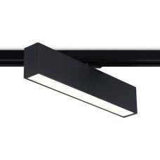 Трековый светильник Track System GL6767