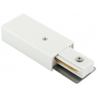 Питание боковое DK Track White TR1100-WH