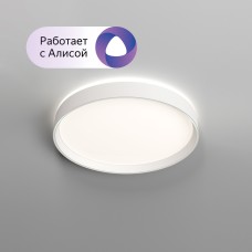 Потолочный светильник PLATO DK6510-WH