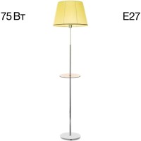 Торшер Линц CL402973T