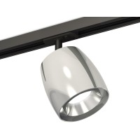Трековый светильник TECHNO SPOT XT1143001