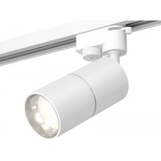 Трековый светильник Track System XT6301001