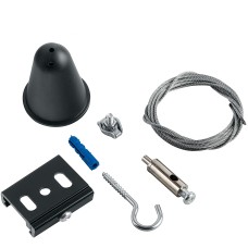 Подвесной комплект  41099