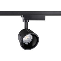 Трековый светильник Port 358727