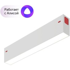 Трековый светильник SMART LINEAR DK8003-WH