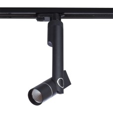 Трековый светильник Orion A2512PL-1BK