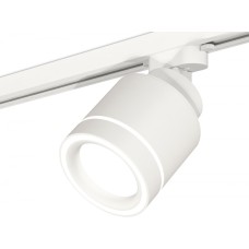 Трековый светильник Track System XT8110003