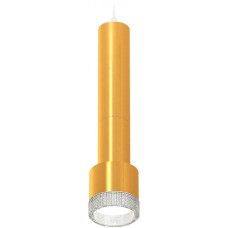Подвесной светильник Techno Spot XP8121005