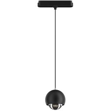 Трековый светильник AIR HANG DK5346-BK