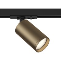 Трековый светильник Focus S TR020-1-U-GU10-BBZ