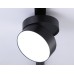 Трековый светильник Track System GL6879