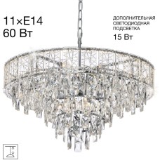 Подвесная люстра Sagrada CL317261