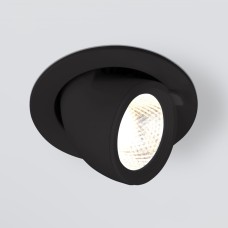 Точечный светильник Osellu 9918 LED