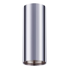 Точечный светильник Unite 370534