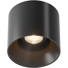 Точечный светильник Alfa LED C064CL-01-25W3K-D-RD-B