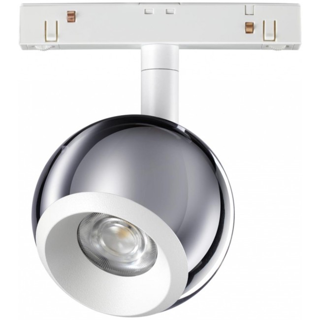 Трековый светильник SHINO FLUM 358396