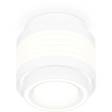 Точечный светильник Techno Spot XS8431002