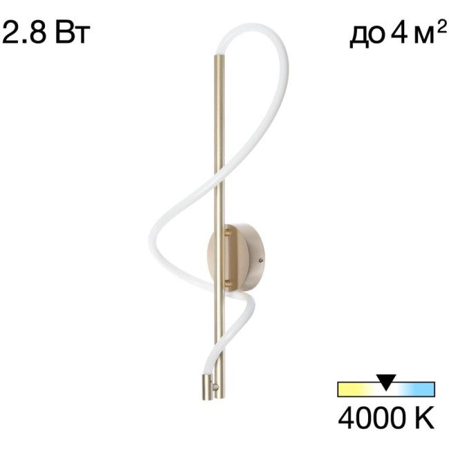 Бра Eva CL210312