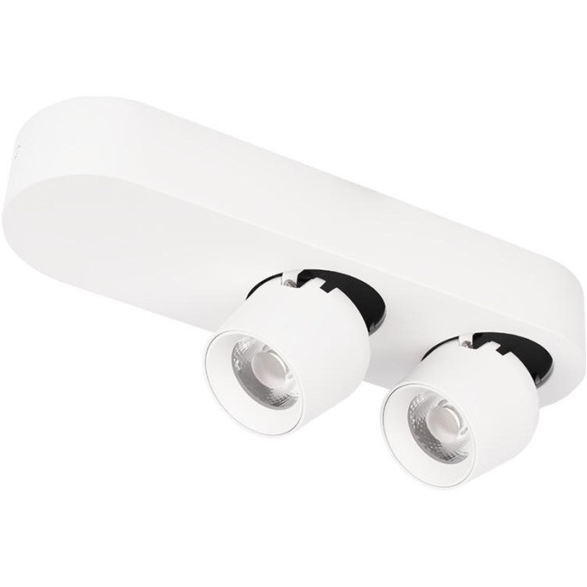 Спот Quiet 10320/2 White