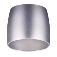 Плафон Unit 370611